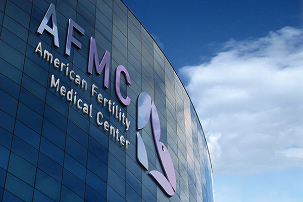 贵阳美国AFMC生殖医疗中心