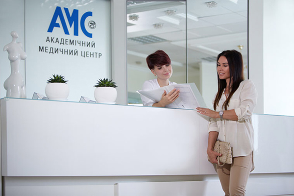 贵阳乌克兰AMC生殖医院